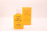 Shea Body Oil - Lemon
